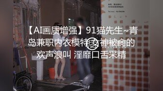 大海浪探花挺廋大奶妹纸啪啪，翘着屁股深喉口交，抬腿侧入边操边摸奶子，上位骑乘让妹纸动