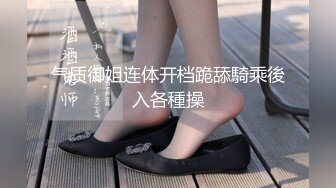 [2DF2] 社区诊所上班的高颜值性感美女护士私下兼职援交,高价上门服务肏逼时被男的趁机偷拍全过程.国语! - [BT种子]