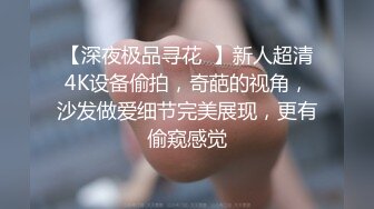 小马寻花约超大胸美女,扶着床拉手站立后入大力撞击晃动奶子