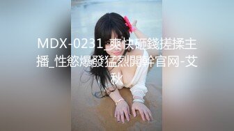 2023-1-16【模特写真丶探花】会所找女技师，点了两个玩双飞，双女乳推一起舔，前面操后面推屁股，场面很是淫荡.MP4