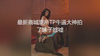 搽搽 NO.06 女仆黑丝