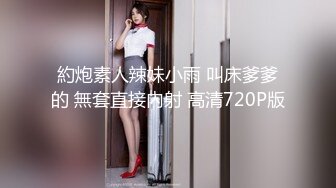 双飞新疆高颜值俩姐妹第1弹 妩媚双眼两凤争吃吊