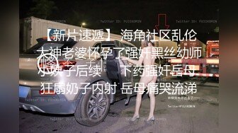 麻豆传媒 mcy-0196 前任上门送逼求暖-姚宛儿