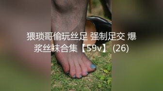 【裸贷大餐】春节重磅福利《1月份末裸贷档案-湖北土家族丁X丽》