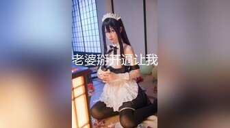 [原y版b]_152_请q叫j我w小x仙x女n宝b宝b_20220225