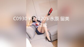 kcf9.com-2024.3.1，【利哥探花】，重金2000上门外围女神，肤白貌美人听话，激情爆操干得妹子娇喘阵阵