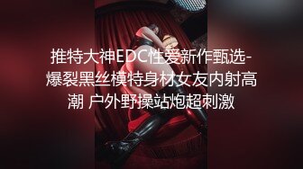 【繁华女主角】才华横溢，写毛笔字~古装骚舞，最亮眼的新星，女神肤白貌美 (1)