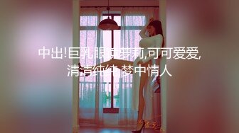 大王寻花05-23小卡片招嫖一个丰满外围女，热情开朗，服务大方配合度高