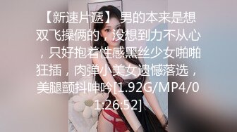 经典流出高级商场美女厕拍系列1