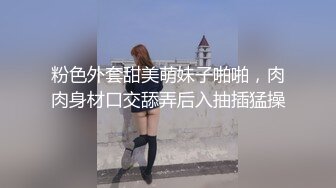 城中村筒子楼偷拍穿拖鞋的小美女