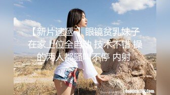 《极品CP❤️重磅泄密》厕拍达人景区女公厕全景偸拍后续❤️各种高质量气质小姐姐方便❤️白肤翘臀诱人阴阜非常哇塞