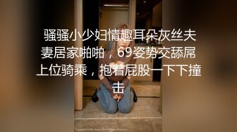 约了一个高颜值大奶牛俄罗斯妞，洗完澡坐喔对面，刚拿起手机要拍就躲开，感觉还是不让我拍~