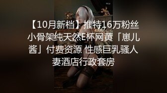 身材颜值巅峰，比女人还女人极品T【MUNSUOO】私拍~榨精紫薇啪啪分不清雌雄 (5)