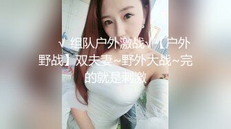 175CM金发女神，颜值身材无敌，点了两个妹子留一个，吊带白丝激情爆操