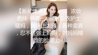 韵味熟女人妻深喉吃鸡啪啪 被两黑祖宗大肉棒三洞全开 骚逼菊花同时双插舒爽至极 最后颜射吃精