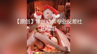 顶级摄影大神【luka】作品，骚逼嫩模【七七】美腿黑丝，摄影师舔得忘乎所以，模特足交帮射精 (2)