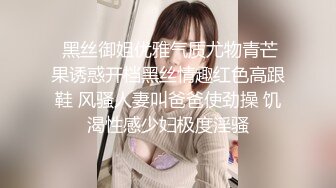 黑丝美腿车模 揉奶艳舞 扳穴大秀【西西baby】及一对一 啪啪短视频福利视频合集 (84)