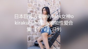 清新反差学妹❤️性感热裤白T恤清纯小学妹 自己掰开小蜜穴迎接大肉棒冲击，可爱小美女被开发成纯纯小母狗 成就感爆棚