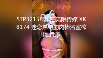 外射00后女友