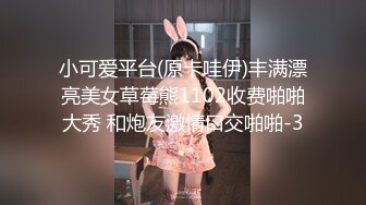 幼教老师和闺蜜发廊剪发勾引理发师回宿舍4P大战