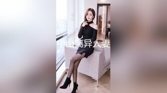 (麻豆傳媒)(msd-164)(20231005)當著老公面前操他騷妻-徐豔