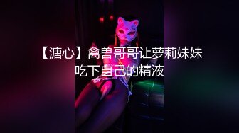 AVSA-081 搾精美熟女 北條麻妃