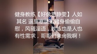 纹身小哥和高颜值黄发妹子双人啪啪 苗条身材毛毛较多口交骑乘后入猛操 很是诱惑喜欢不要错过