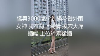 居家短发小妹妹和纹身男友啪啪做爱，洗澡