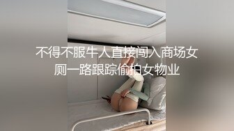 黑丝伪娘 我们现在是什么关系呢 指挥官今天是来涩涩的吗 那就好好享受兼职赛车女郎 操的好猛