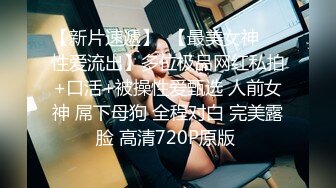 星空無限傳媒 XKTC063 被長腿美女的美腳夾住瘋狂榨精 泡泡