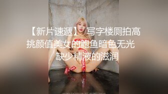 【露脸女神❤️超颜反差】精选20套高颜美女生活淫乱私拍甄选 (2)