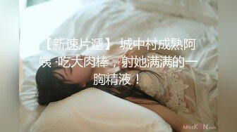 【性爱记录】和老婆的客厅性爱