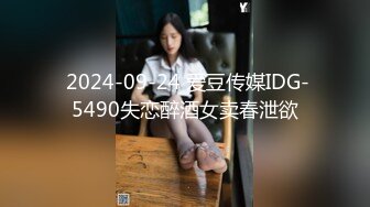 XSJ006 坏坏 木偶骑欲记 小朋友别着急 小仙子满足你 性视界传媒