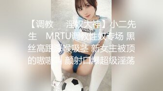 【极品反差婊】超有气质的高颜值美女❤️骚逼母狗同事平时装的清纯无辜无害❤️插入尾巴道具如母狗