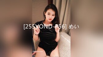 【猫爪影像】MMZ-067 被潜规则的练习生-林怡梦