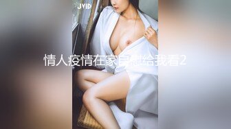 偷拍极品白嫩美乳女友做爱第二部(好白菜又被猪拱了)