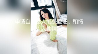   大红唇新人骚女被两大汉3P，白丝袜丁字裤，翘起屁股看穴，两根JB轮流舔，骑乘上下一起插