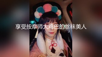   白虎小少妇露脸伺候小哥啪啪，激情上位草着大哥还跟狼友互动撩骚