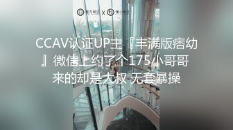    钻石级推荐火爆推特女神泡芙小姐极品流出-黑丝女神与会员性爱互动 后入怼操爆插骚逼