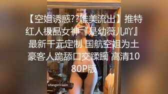 【诗诗很大的】巨乳美少女确实大，震撼这不是一般人，甩起来画面冲击感好强烈 (1)