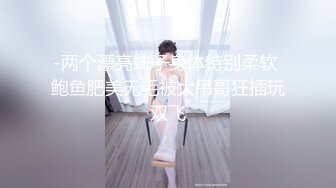 (麻豆傳媒)(gx-009)(20231121)無法控制的偷竊欲-莫雲雪