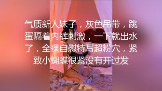 “给baba特意准备的比基尼喜欢嘛” “知道baba喜欢绿色嘻嘻”