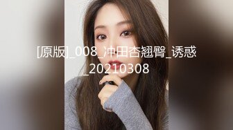 最新TS美人妖网红 甄选1888福利超大合集 第一弹！【141V】 (43)