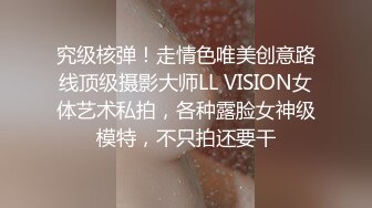   稚嫩小妹害羞不敢看爸爸的大肉棒 爸爸的大不大 要不要快一些 不要 疼 无毛鲍鱼真心粉嫩