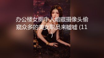 文静牙套小表妹被墨镜炮友各种操，拉着双手后入抽插，双腿肩上扛大力猛操，带着项圈表情对着镜头后入撞击