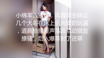 《 我的妹妹不可能这么可爱 #穆娜 》