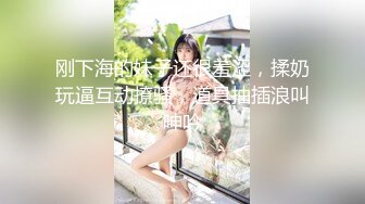   找了个小鲜肉来家里伺候老婆，香艳妻子如中世纪的美人儿，小伙子舔功非常棒，舔的老婆持续高潮！