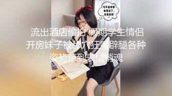 2023-10-18【翻车探花】酒店约操长腿小姐姐，抓起大屌69互舔，主动骑乘位打桩机