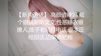 良家小少妇初次下海，全程露脸很有股味道，听狼友指挥各种展示，揉奶玩逼看特写，撅着屁股发骚喜欢的别错过