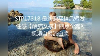 最新强势极品流出极品撸铁健身女神【kgonly】订阅私拍，多水白虎粉屄与绿帽男友激烈性爱，找单男3P接力赛[ (1)